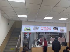 -陈六子全羊馆·烧烤烤羊排(山东理工大店)