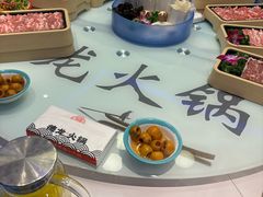 -德龙火锅(松源街直营店)
