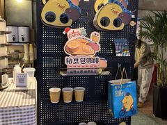 -仁义涵西餐·咖啡(中华巴洛克店)