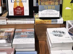 -方所(华润万象城店)