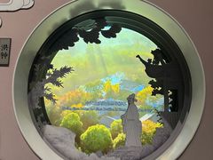 -中国湿地博物馆