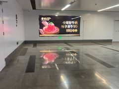 -牛YO寿喜烧·铁板烧和牛火锅自助(市府恒隆店)