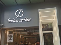门面-Infica Coffee