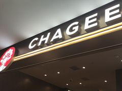 -霸王茶姬(上海恒基名人店)