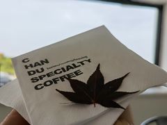 -ChanDu躔度咖啡(灯塔店)