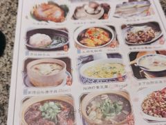 -南京大牌档(济南万象城店)