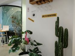 -杨丹国际美学肌研所