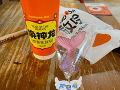-放哈·甜醅子奶茶创造者(西站店·非遗剪纸主题)