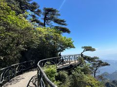 -三清山风景名胜区