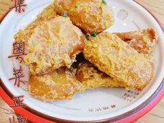 -粤集·手工粤菜(皇庭广场店)