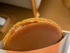 -泽田本家·铜锣烧(美罗城店)