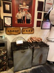 -花家怡园·宴会厅(簋街四合院总店)