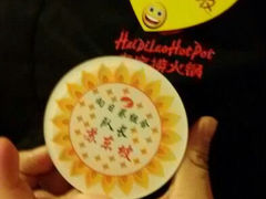 android_upload_pic-海底捞火锅(海宁路店)