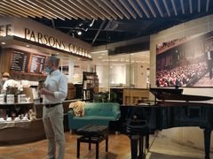 -柏斯音乐艺术中心·钢琴·吉他(上音店)