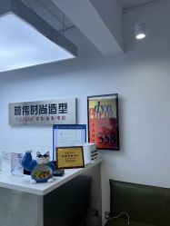 -蒋伟时尚造型
