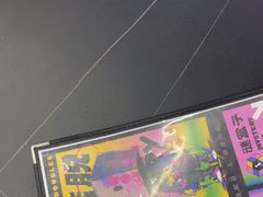 -谜盒子奇幻密室(南屏店)