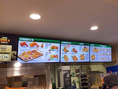 -德克士(砂之船奥特莱斯店)