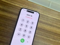 -铭修苹果华为手机平板维修服务(杨浦区店)