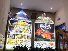 -河州宾馆清真餐厅(文锦南路店)
