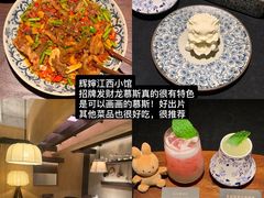 -景德镇站