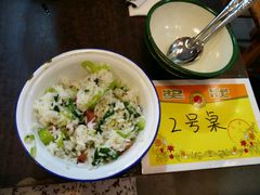 咸肉菜饭-做了不起的80后