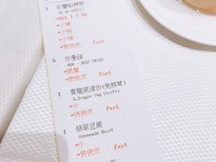 -新加坡海鲜共和(名胜世界圣淘沙海滨坊)