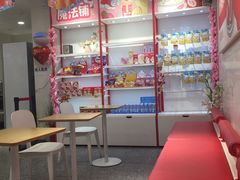 -蜜雪冰城(虎桥路店)