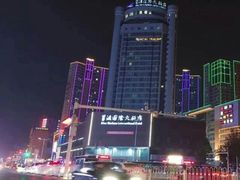 -蓝海国际大饭店·蓝钻自助百汇(兰山店)