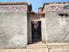 -大旗头古村