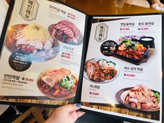 -Myth猪蹄(明洞店)