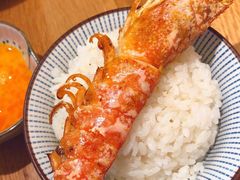 -牛気·越光米牛肉饭(水游城店)