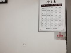 -厚德盲人按摩(太阳城店)