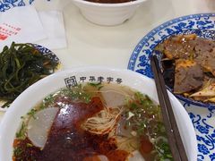 -马子禄牛肉面(金宝街店)