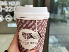 伯爵红茶-喜马拉雅森HIMALAYAN FOREST