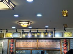 -王虎成猪排骨烩菜非物质文化遗产传承馆