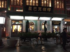 门面-星巴克臻选(北京前门大街店)