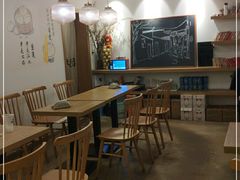 -正南齐北·老街糯米团(洪崖洞店)