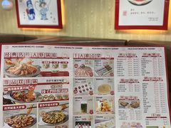 -槐店王婆大虾(长江道店)