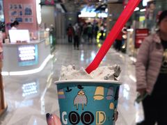 -DQ·蛋糕·冰淇淋(虹口龙之梦店)