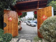 -耕渔小院·湖南鱼鲜(望城店)