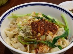 -汉思肴 热面皮(虬江路店)