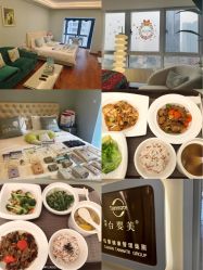 -台湾台婴美月子中心(长沙保利店)