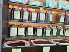 -张一元(总店)