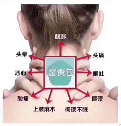 -慕拉美甲美睫皮肤管理