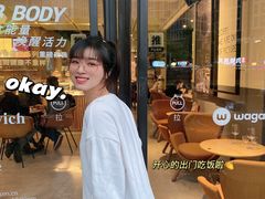 -肆兮眼镜·蔡司·徕卡战略合作店(大坪店)