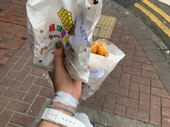 -妈咪鸡蛋仔(尖沙咀东分店)