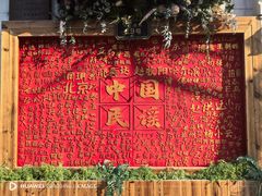 -仁义涵西餐·咖啡(中华巴洛克店)