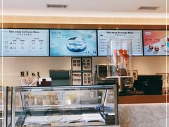 -哈根达斯(深圳海岸城店)