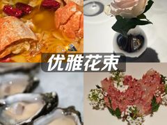 -Oyster Talks 四度蚝法餐厅