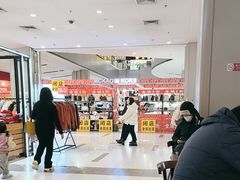 -远洋未来广场(育慧北路店)